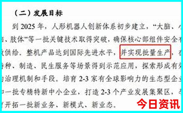 黄龙周边值得去的景区